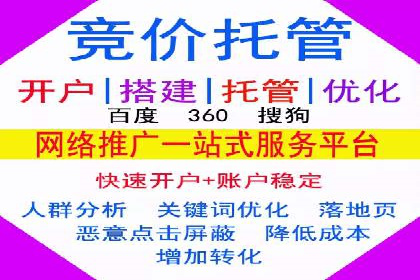 解析信息流优化师如何通过创意提升广告价值