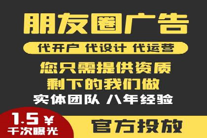 百度推广服务费大揭秘：如何实现精准投放